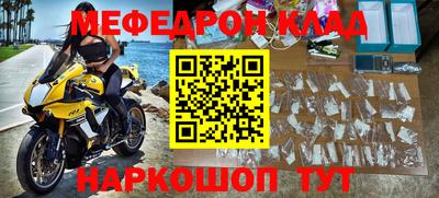 ALPHA PVP Канаш
