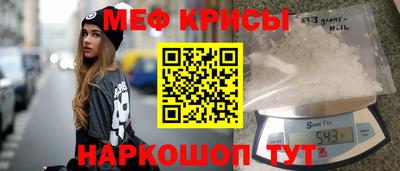 ALPHA PVP Канаш