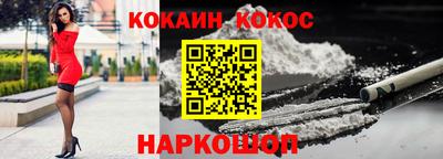 а пвп мука Камышлов