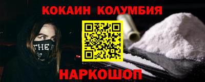 ALPHA PVP Канаш