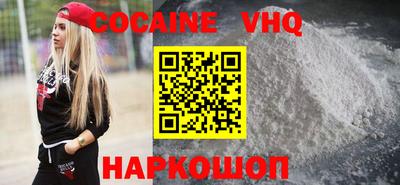 ГАЛЛЮЦИНОГЕННЫЕ ГРИБЫ Кандалакша