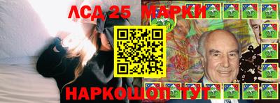 ALPHA PVP Канаш