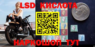 а пвп мука Камышлов