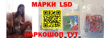 ГАЛЛЮЦИНОГЕННЫЕ ГРИБЫ Кандалакша