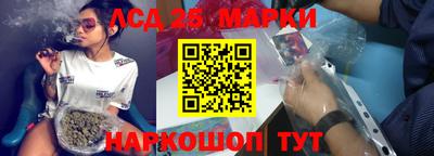 а пвп мука Камышлов
