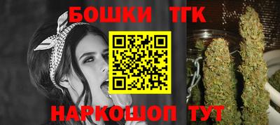 ГАЛЛЮЦИНОГЕННЫЕ ГРИБЫ Кандалакша