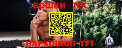 ГАЛЛЮЦИНОГЕННЫЕ ГРИБЫ Кандалакша