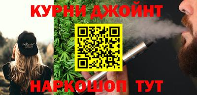 прущая мука Ярославль
