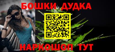 а пвп мука Камышлов