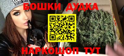 ГАЛЛЮЦИНОГЕННЫЕ ГРИБЫ Кандалакша