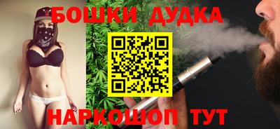 ГАЛЛЮЦИНОГЕННЫЕ ГРИБЫ Кандалакша