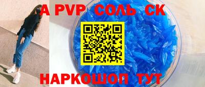 ГАЛЛЮЦИНОГЕННЫЕ ГРИБЫ Кандалакша