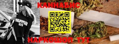 а пвп мука Камышлов