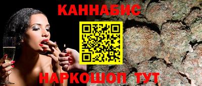 ГАЛЛЮЦИНОГЕННЫЕ ГРИБЫ Кандалакша