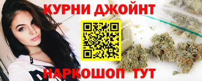ALPHA PVP Канаш
