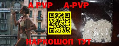 ГАЛЛЮЦИНОГЕННЫЕ ГРИБЫ Кандалакша
