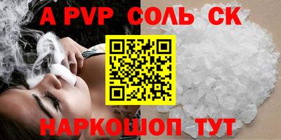 ГАЛЛЮЦИНОГЕННЫЕ ГРИБЫ Кандалакша