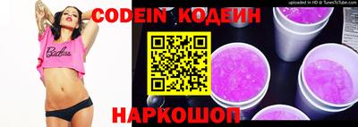 ALPHA PVP Канаш