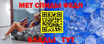а пвп мука Камышлов
