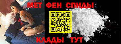 ALPHA PVP Канаш
