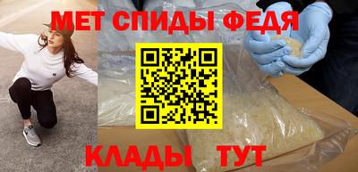 ALPHA PVP Канаш