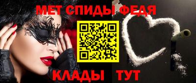 а пвп мука Камышлов