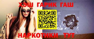а пвп мука Камышлов