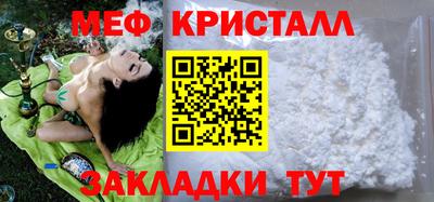 ГАЛЛЮЦИНОГЕННЫЕ ГРИБЫ Кандалакша