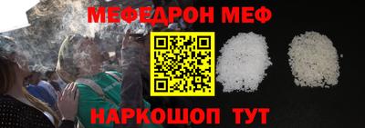 ГАЛЛЮЦИНОГЕННЫЕ ГРИБЫ Кандалакша