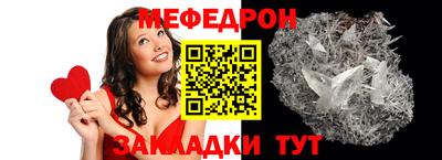 ALPHA PVP Канаш
