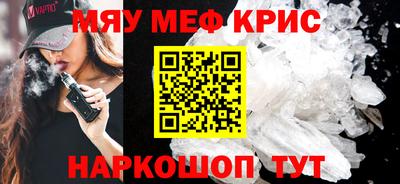ГАЛЛЮЦИНОГЕННЫЕ ГРИБЫ Кандалакша