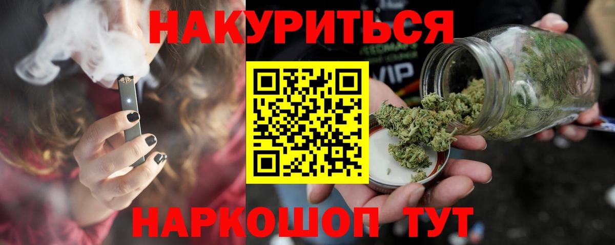 A PVP Лениногорск